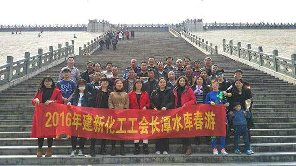 2016.03春暖花開(kāi)，攜上建新人一起踏春吧